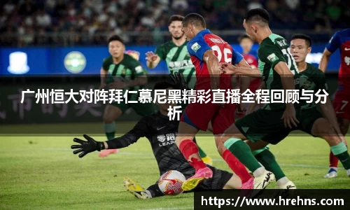 bwin必赢官方网站