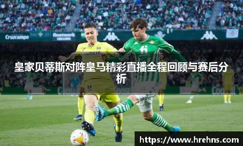 bwin必赢登录入口